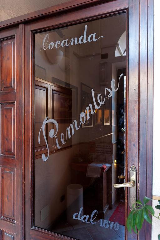 Locanda Piemontese Calice Ligure エクステリア 写真