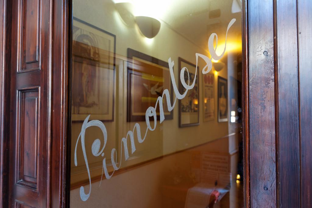 Locanda Piemontese Calice Ligure エクステリア 写真